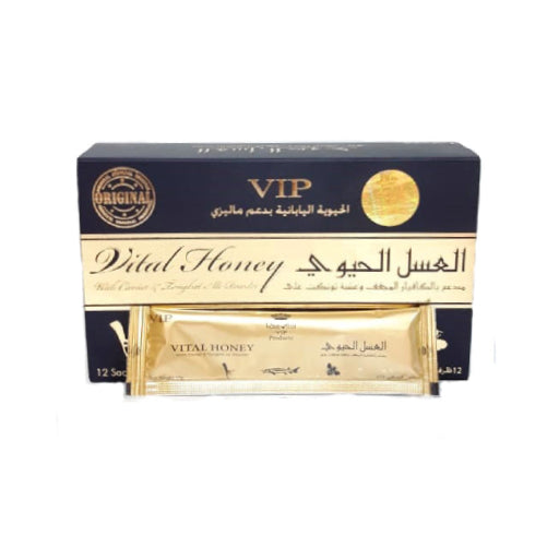 Vip Vital Honey For Power 24 Sachets 👹